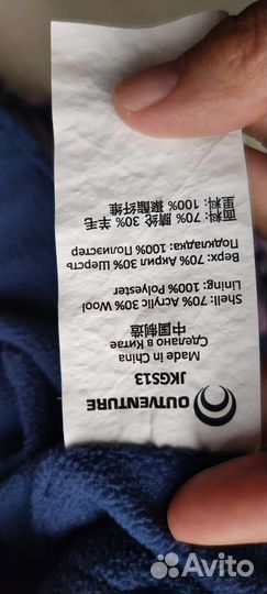 Шапки на девочку 2-3 года