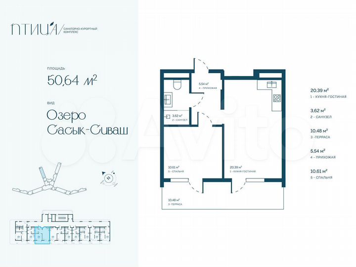 Апартаменты-студия, 28,9 м², 2/8 эт.