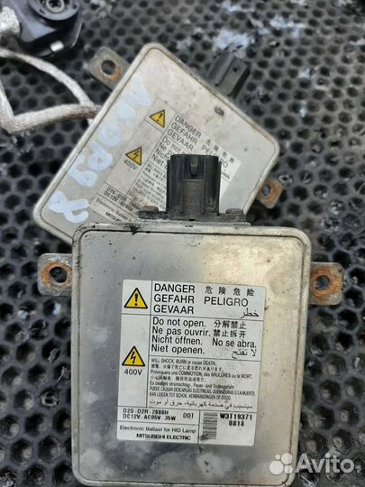 Блок розжига ксенона