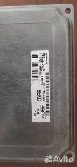 Блок управления двигателем Ford Focus 2