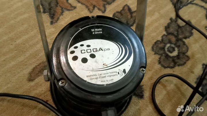 Автомобильный усилитель coga