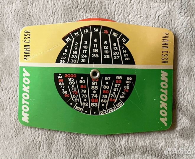 Календарики карманные СССР