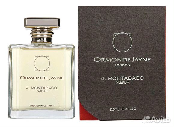 Ormonde Jayne Montabaco