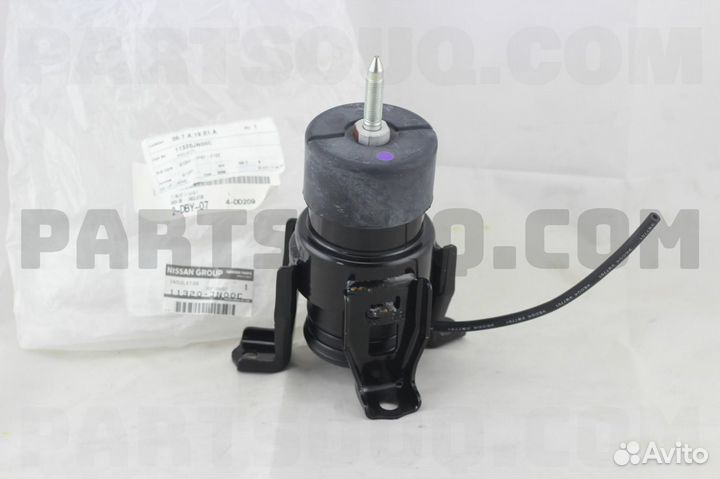 Опора кпп задняя J32 (11320JN00C)