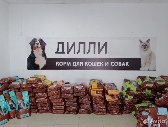 Корм для собак