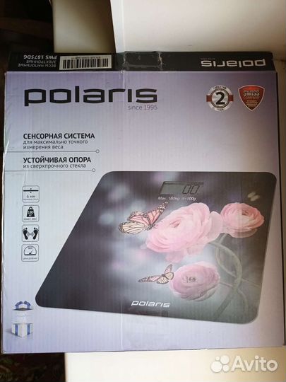 Весы напольные электронные