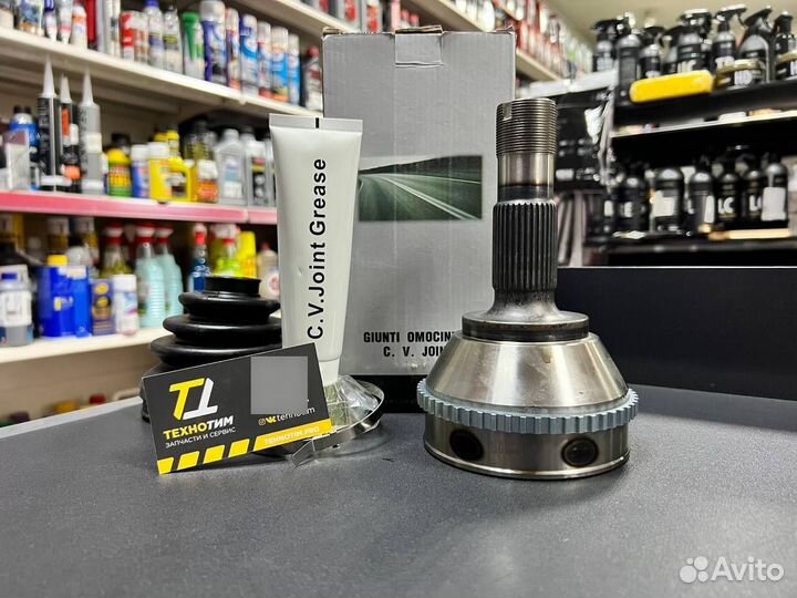 LPRШРУС внешний с кольцом 