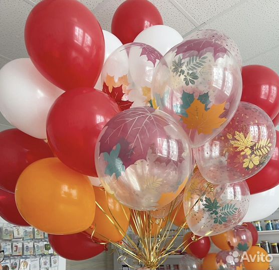 Воздушные (гелиевые) шары (шарики)