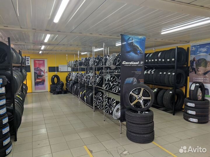 Bfgoodrich G-Force Stud 205/50 R17