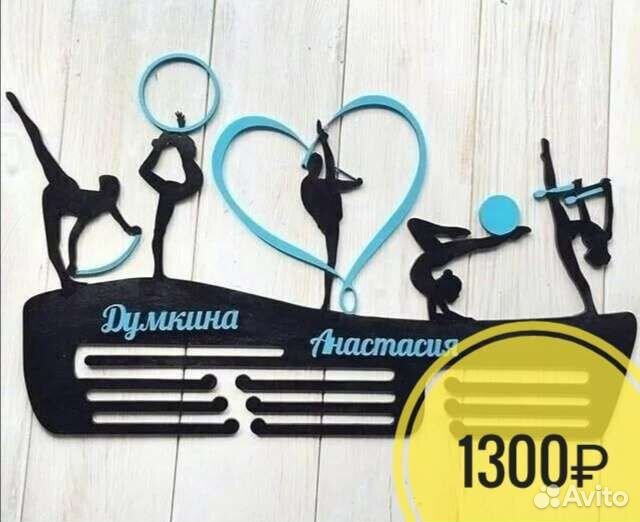 Медальницы, держатель для медалей