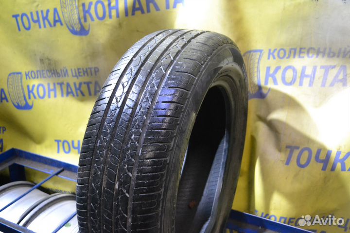 Autogrip Grip 1000 175/65 R14
