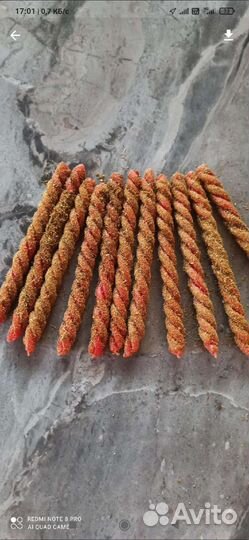 Обучение. Руны.Свечи