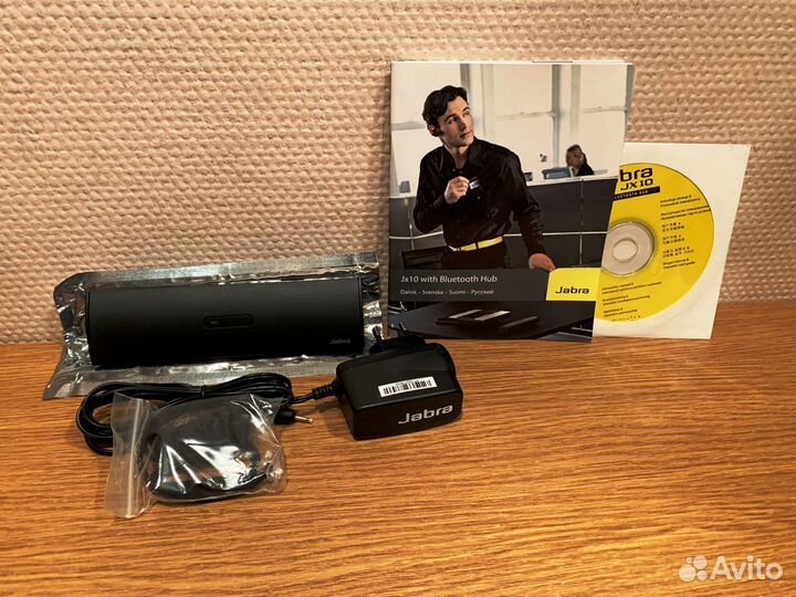 Jabra A7010 Bluetooth HUB (new)