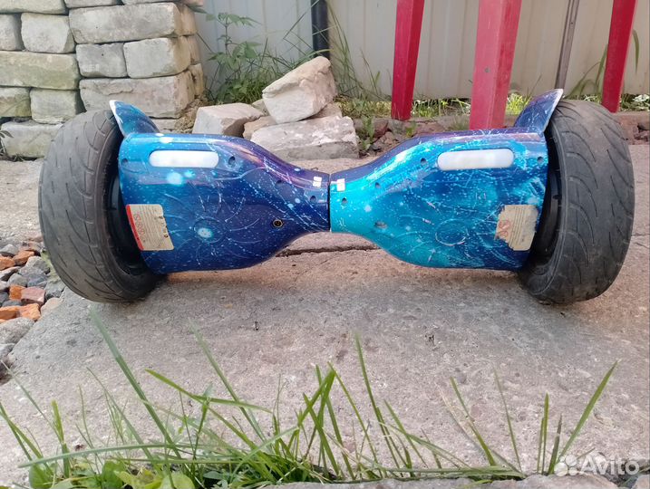 Гироскутер