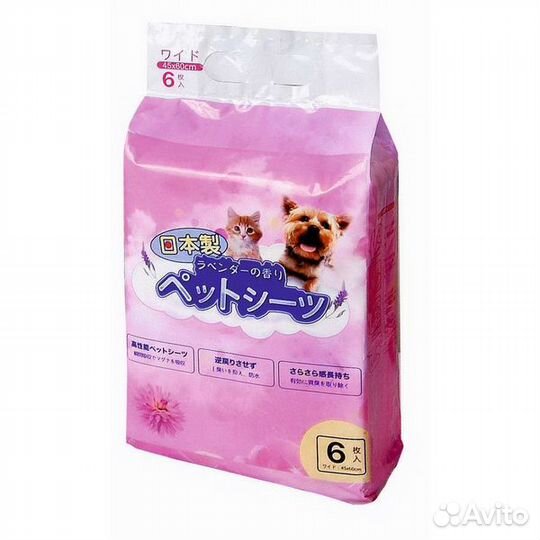 Пеленки гелевые 45*60см с липким фиксатором 6шт