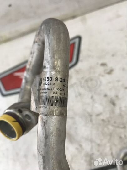 Трубка кондиционера BMW X1 E84