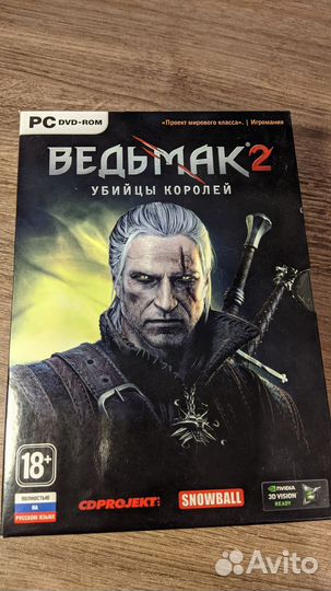 Ведьмак 2 убийцы королей коллекционное издание