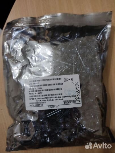 Светодиод красный