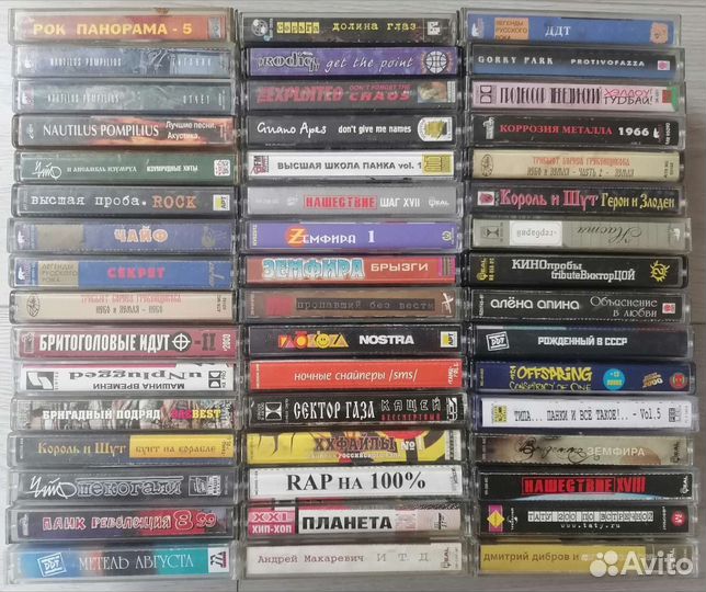 Аудиокассеты разных стилей, рок, реп, поп
