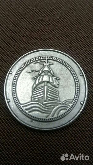 Монета магазина пятерочка