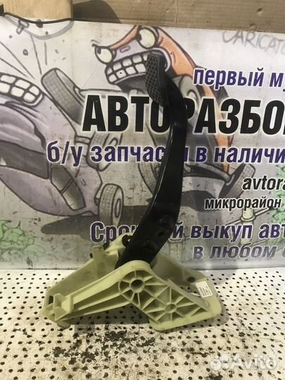 Педаль тормоза BMW X3