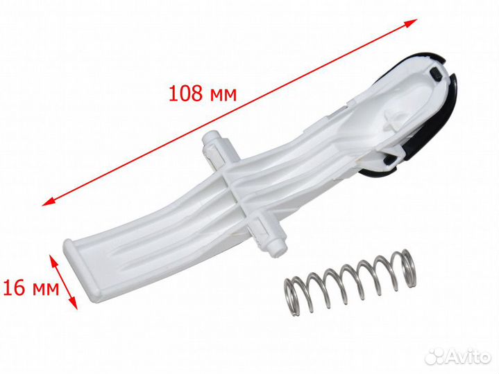 Клавиша открывания крышки мультиварки RMC-M36 в.1