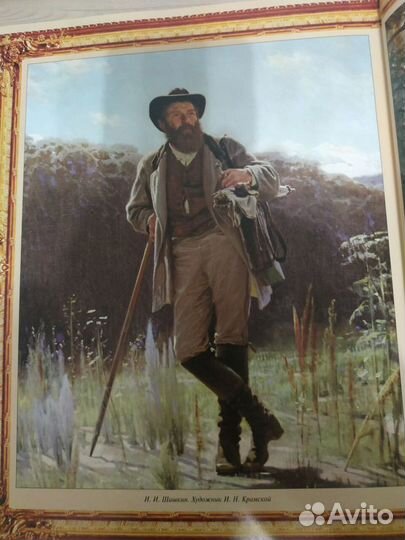 Книга Великая Россия В.Бутромеев 2012год