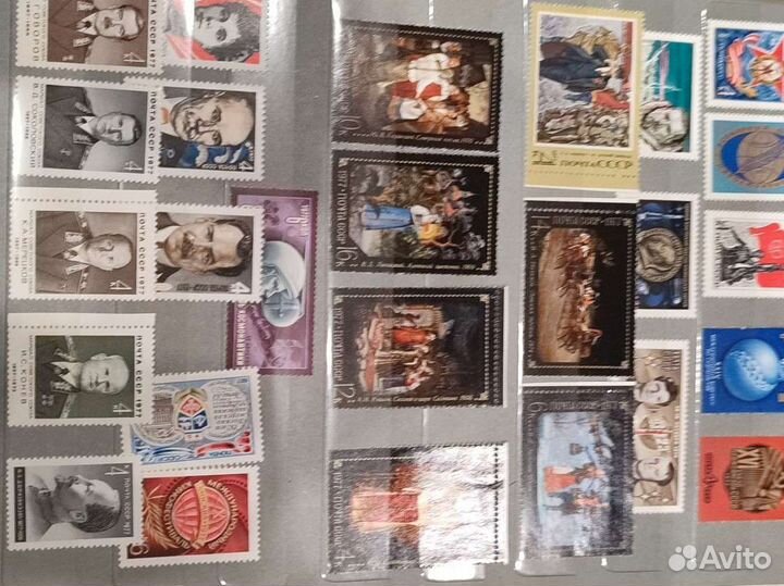 Кляссер с чистыми марками и блоками 1977-1980