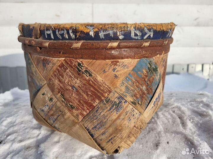 Зобенька подписная