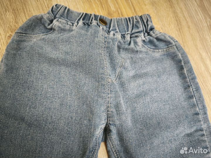 Джинсы для мальчика