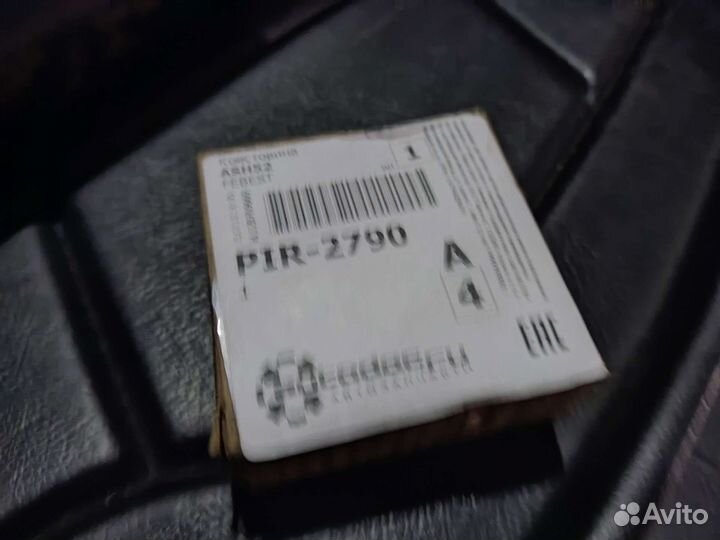 Передний кардан Infiniti FX