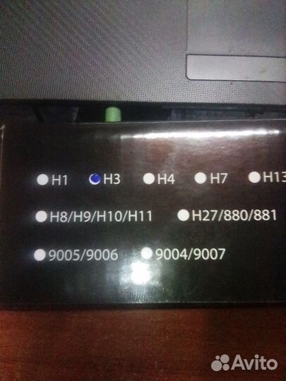 LED автолампы h3