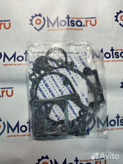 Набор прокладок двигателя F80 (Россия) (7шт в комп