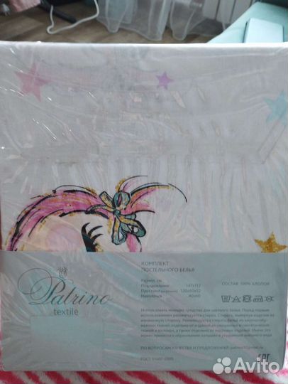 Комплект постельного белья в детскую кроватку