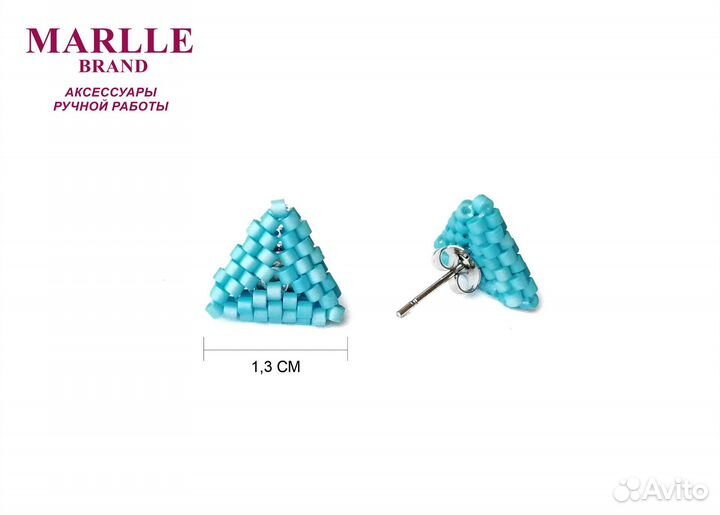 Серьги-пусеты (гвоздики) из бисера ручной работы