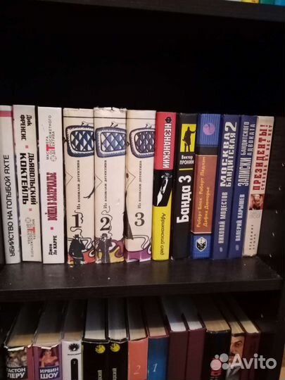 Книги