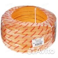 Кабель кпснг(А) -frls