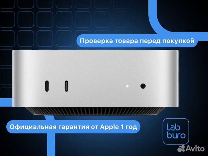 Apple Mac mini M4 32GB/1TB