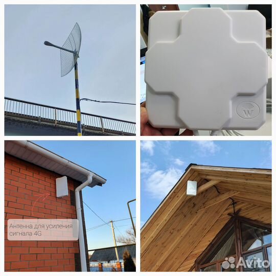 Монтаж слаботочных систем