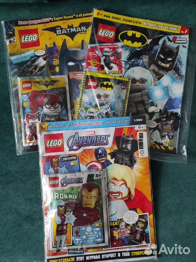 Журналы lego новые