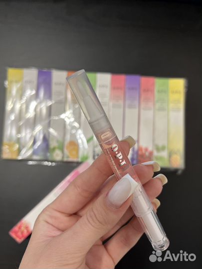 Масло для кутикулы