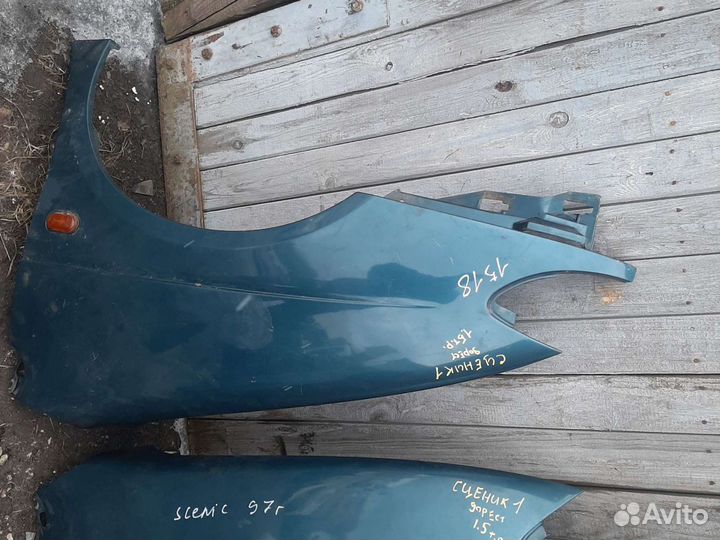 Крыло переднее Рено Сценик 1