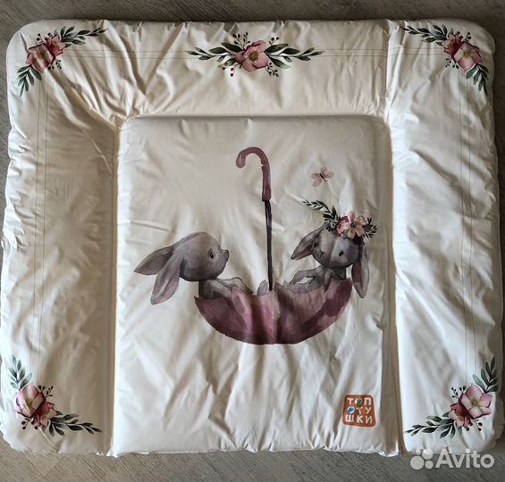 Матрас для пеленания