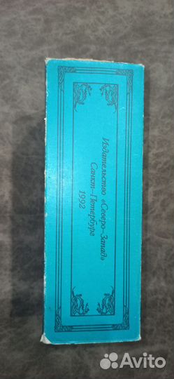 Толкиен властелин колец