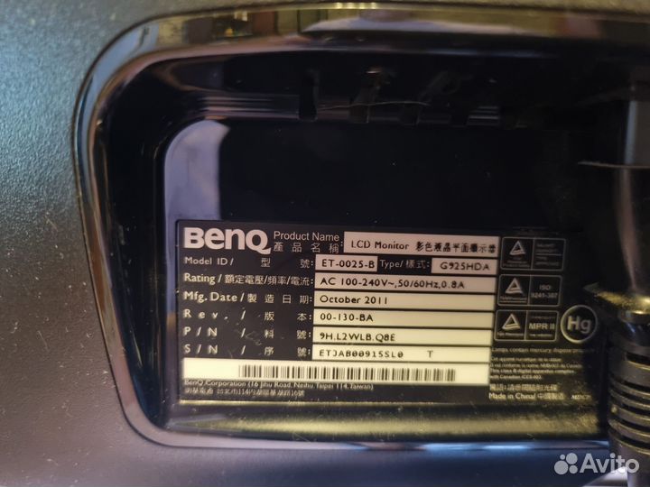 Мониторы benq, ViewSonik для компьютера 18,5