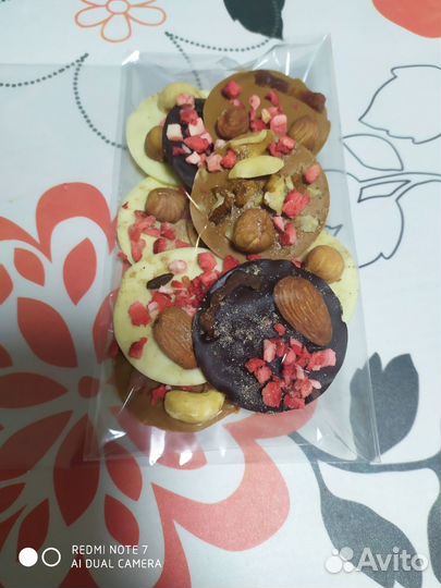 Медианты шоколадные