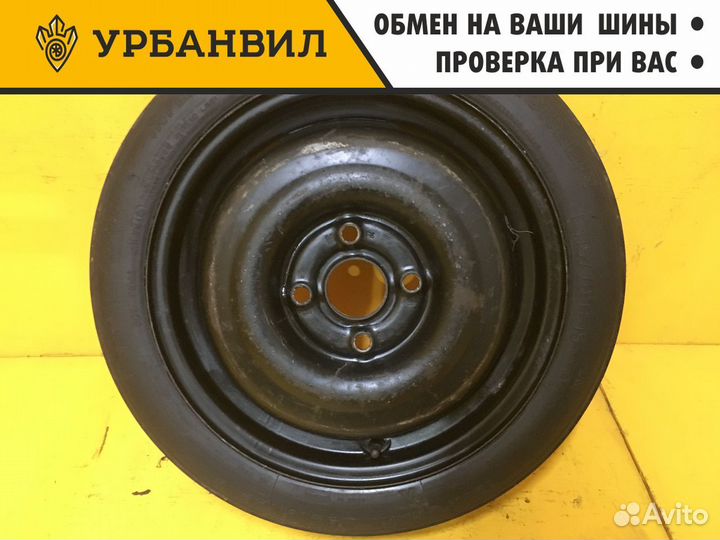 1 шт. Диски Докатка Audi(15/115/70) 15 4х108 DIA 5