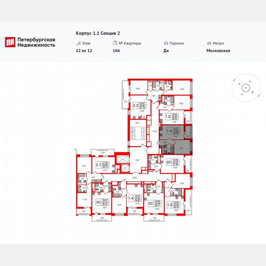 1-к. квартира, 32,6 м², 12/12 эт.