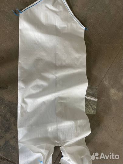 Биг бэги мешки