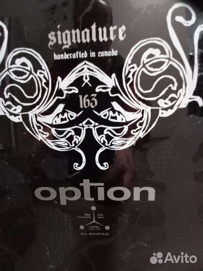 Сноуборд option signature